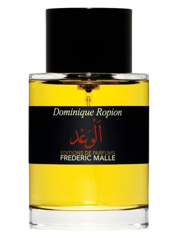 Promise Frederic Malle فريدريك مال الوعد